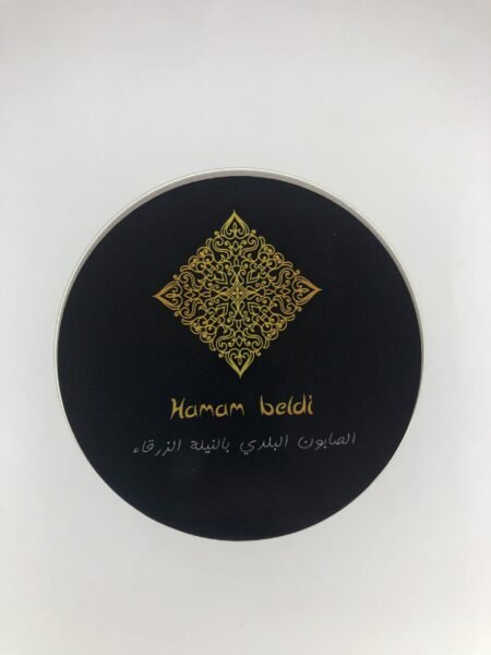 الصابون البلدي المغربي بالنيلة الزرقاء