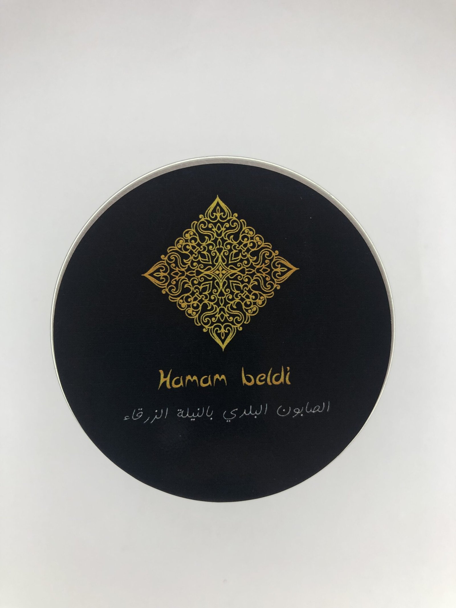 الصابون البلدي المغربي بالنيلة الزرقاء