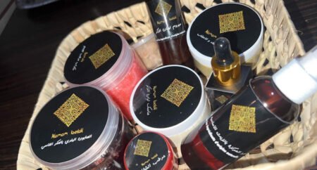 لوازم الحمام والتجميل